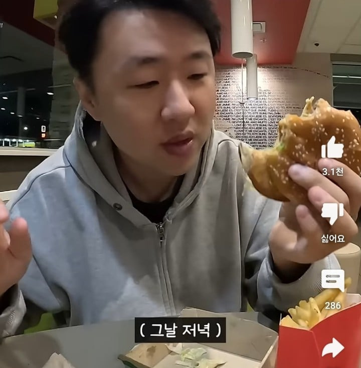 미국 시골마을에서 말 걸어온 경찰 만나고 착잡해진 한국인..jpg | 인스티즈