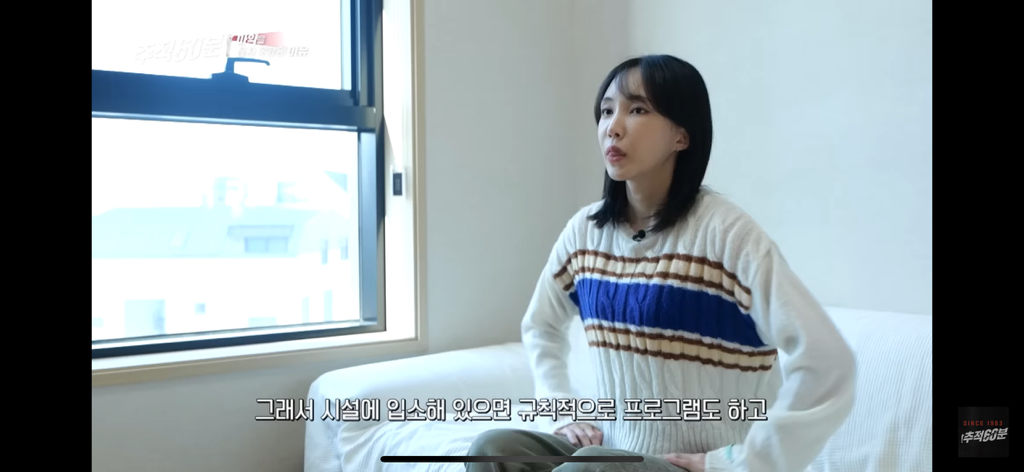어떻게든 노력해왔던 서민재 | 인스티즈
