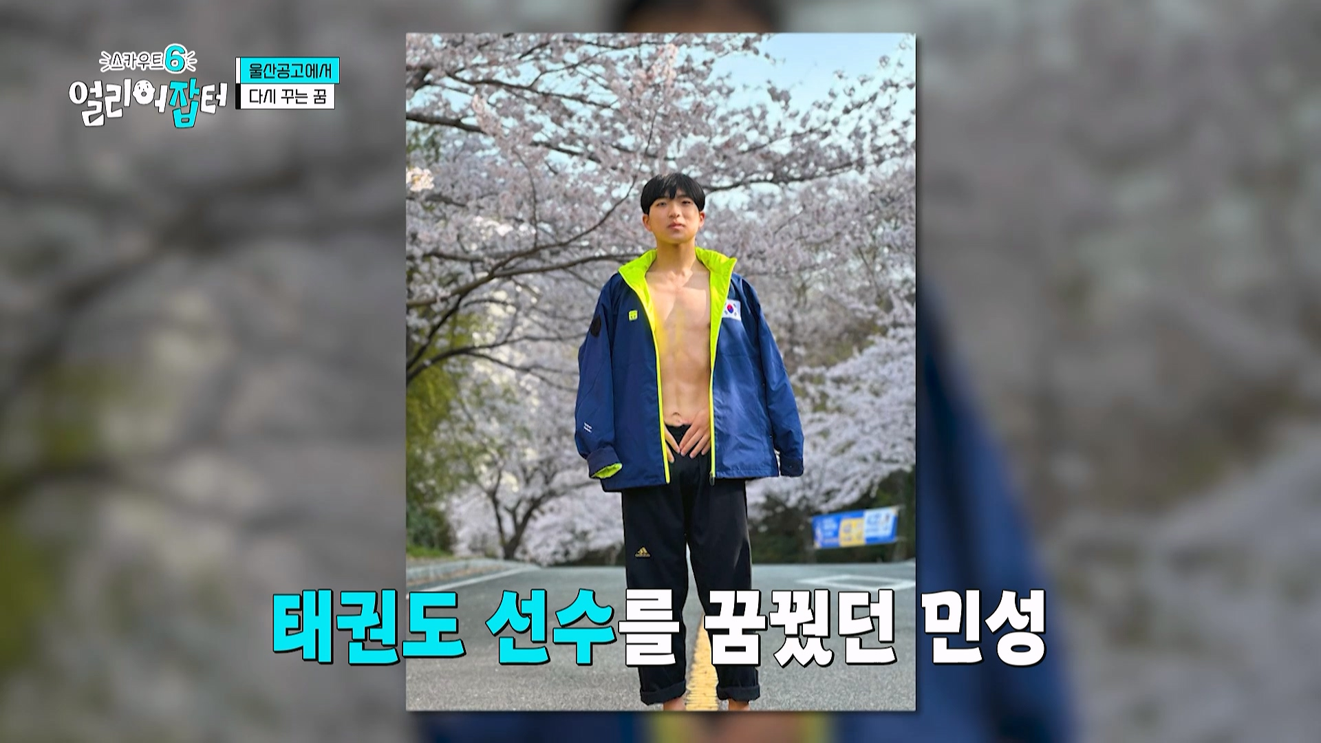 감다잃 인간은 쉽게 도전할 수 없는 직업...jpg | 인스티즈