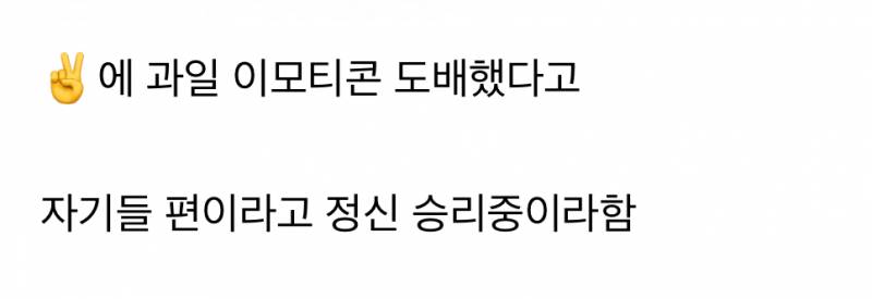 현재 카리나에 이어 난리 난 한소희 인스타.JPG | 인스티즈