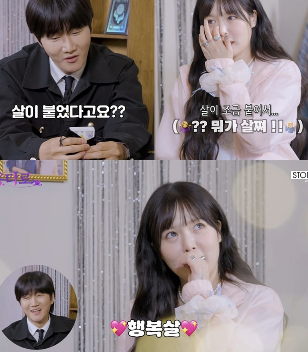 현아 결혼후 바뀐 2가지 | 인스티즈