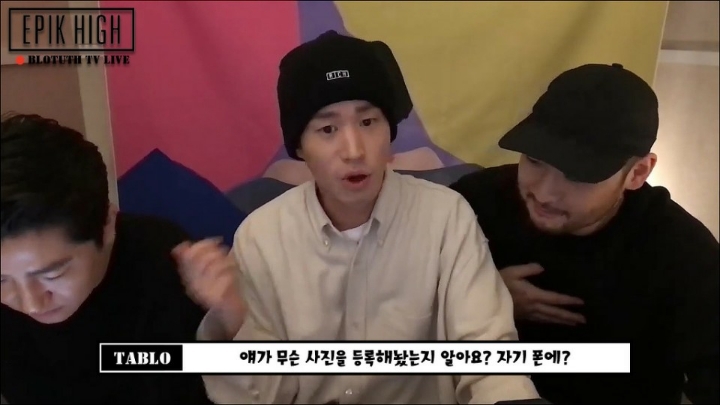 투컷이 타블로 타진요사진으로 저장한썰.jpg | 인스티즈