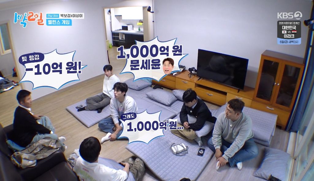 1000억ㅁvs무일푼박보검을 박보검에게 물어봄 | 인스티즈