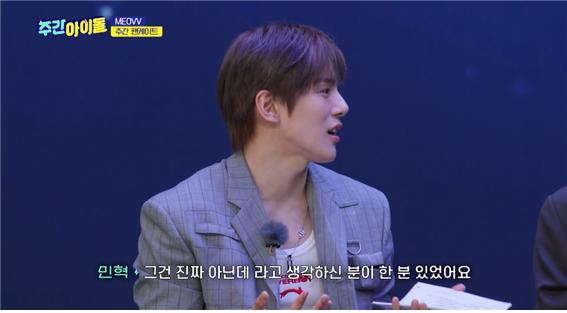 교통사고가 났는데 위로 한마디면 해결된다는 F들 절대 이해 못하는 T들 | 인스티즈