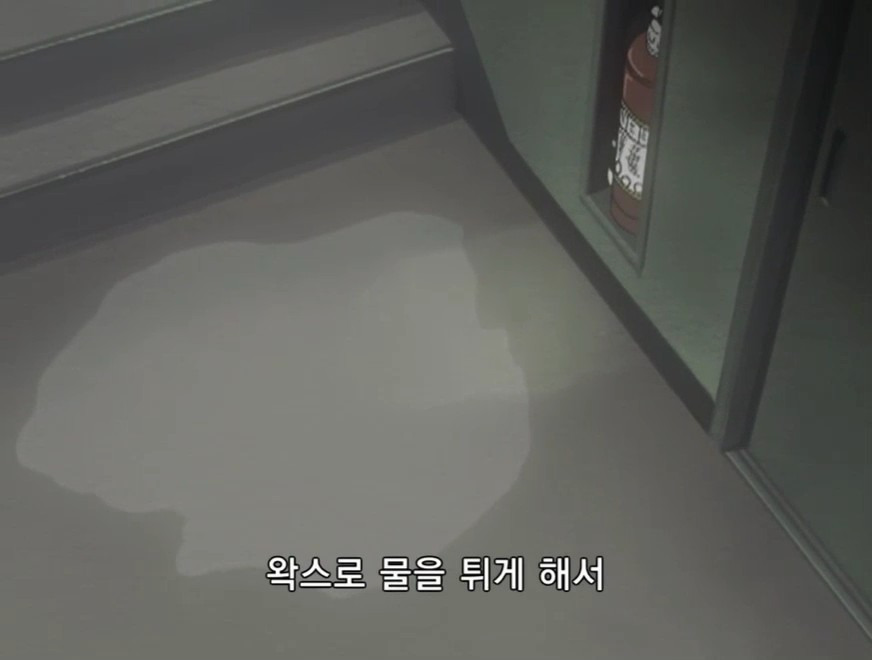 [명탐정 코난] 테이탄 고등학교의 괴담 (후편) - 3 - | 인스티즈