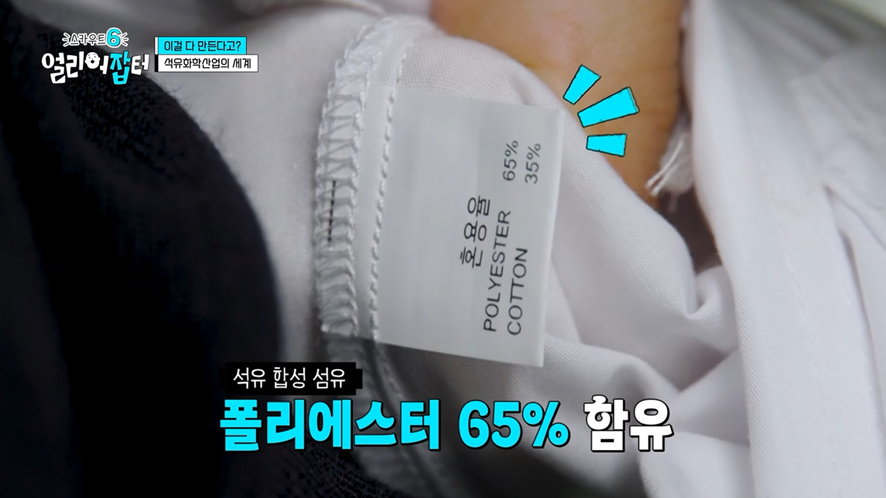 야자하는데 친구 핸드폰 강제로 뺏었다는 학생...jpg | 인스티즈