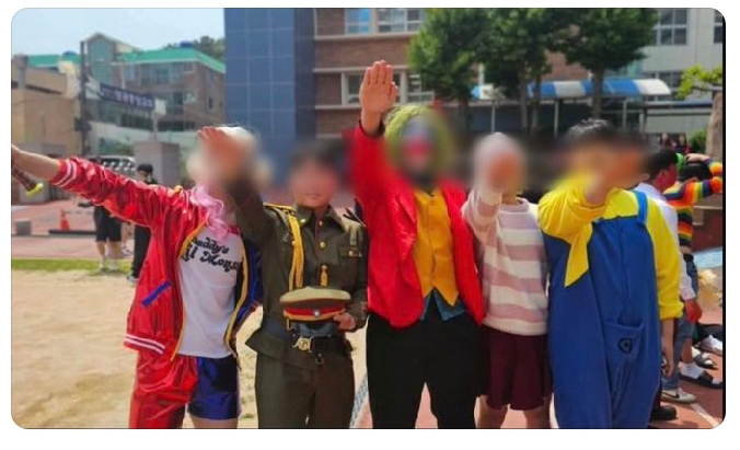 부산 낙동고 졸업사진에 등장한 나치 경례 | 인스티즈