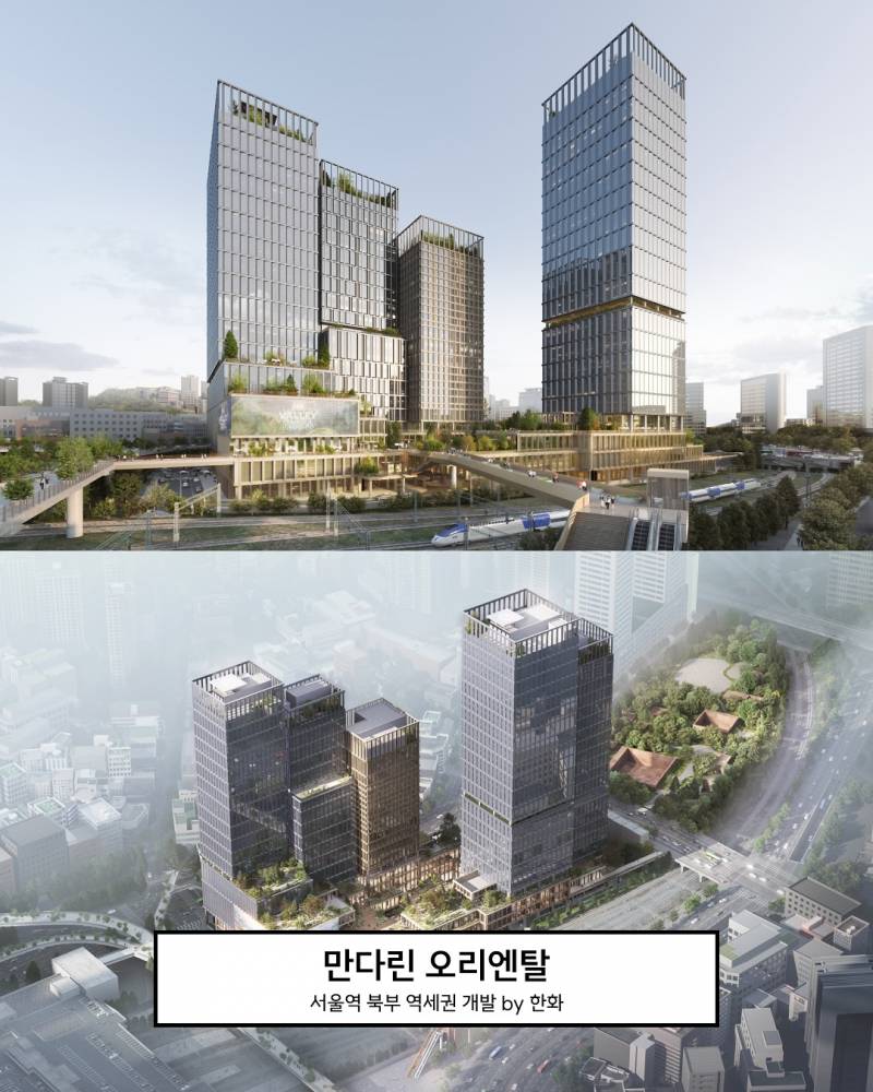 현재 서울이 미친듯이 폭주하고있는 분야.JPG | 인스티즈