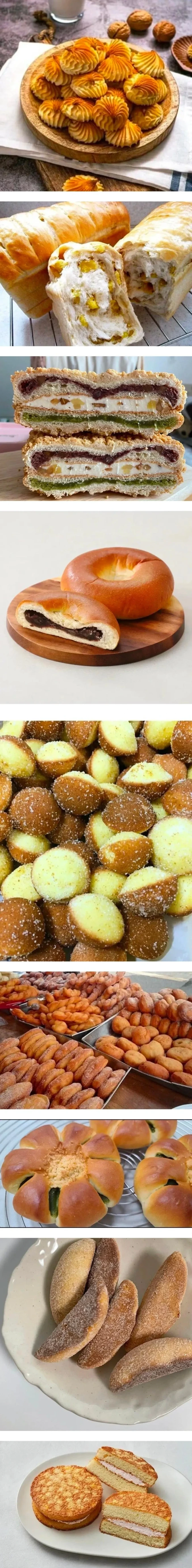 얘들아 아빠가 빵 사왔다 빵 먹어라.jpg | 인스티즈