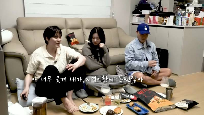 현재 난리 난 데블스플랜 강지영에게 문자보낸 규현.JPG | 인스티즈