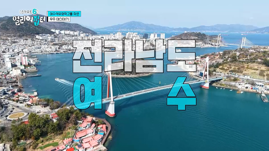 야자하는데 친구 핸드폰 강제로 뺏었다는 학생...jpg