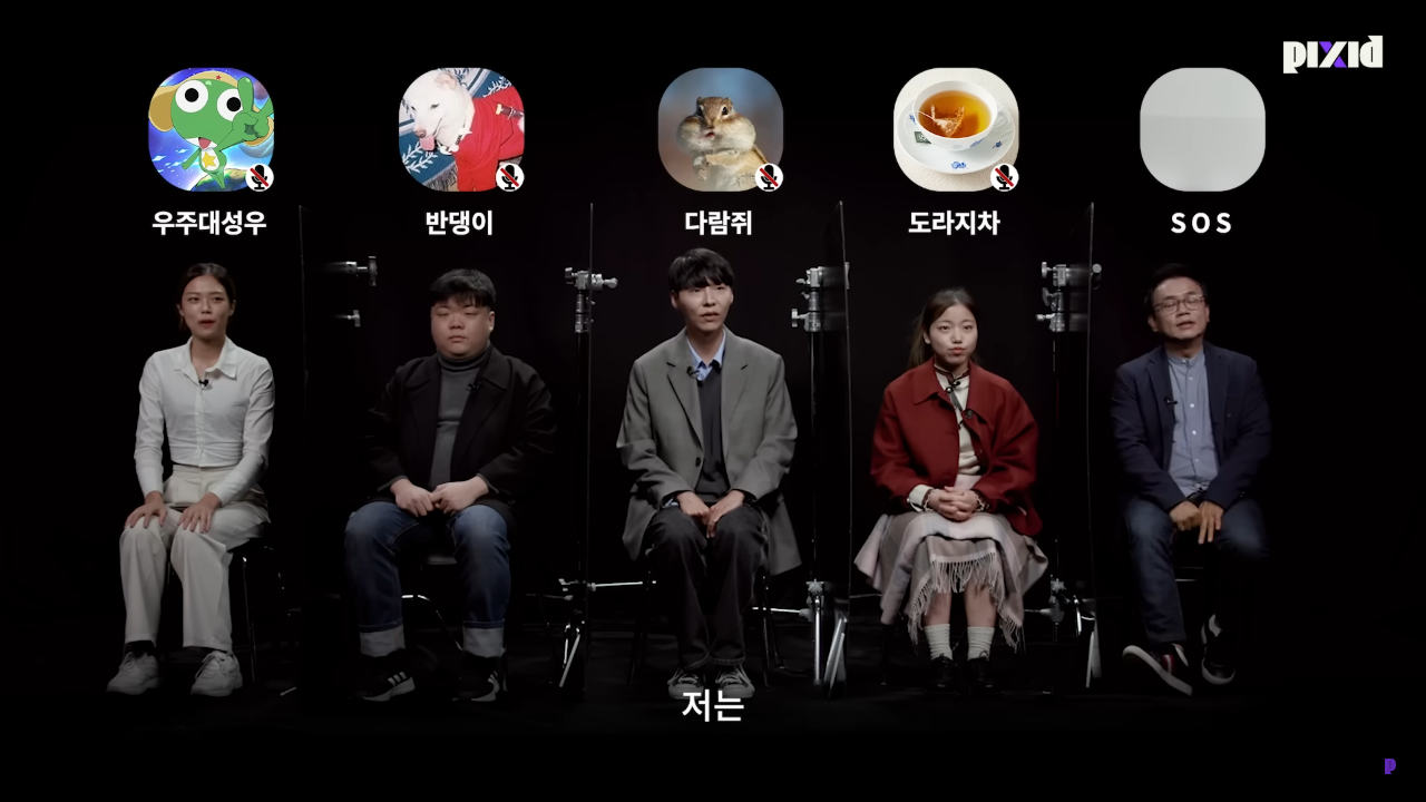 성우 지망생들 사이에 들어간 강수진 성우 | 인스티즈