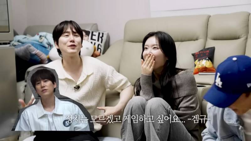 현재 난리 난 데블스플랜 강지영에게 문자보낸 규현.JPG | 인스티즈