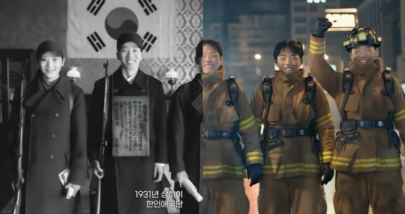 현재 반응 역대급인 엠비씨 카운트다운.JPG | 인스티즈