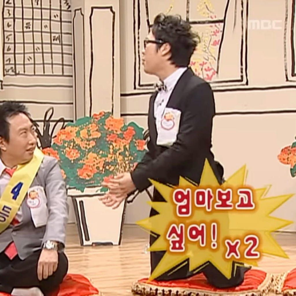 타임머신을 타고 과거로 돌아가서 만난 엄마에게 여시들이 해주고 싶은 말은? 달글 | 인스티즈