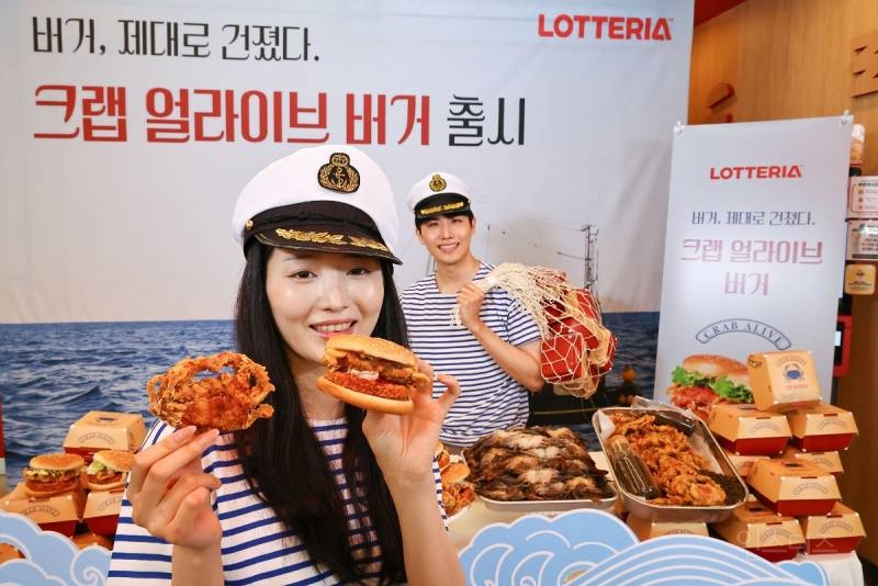 껍질째 튀긴 게 한마리가 통째로 들어간 롯데리아 버거 실사 | 인스티즈