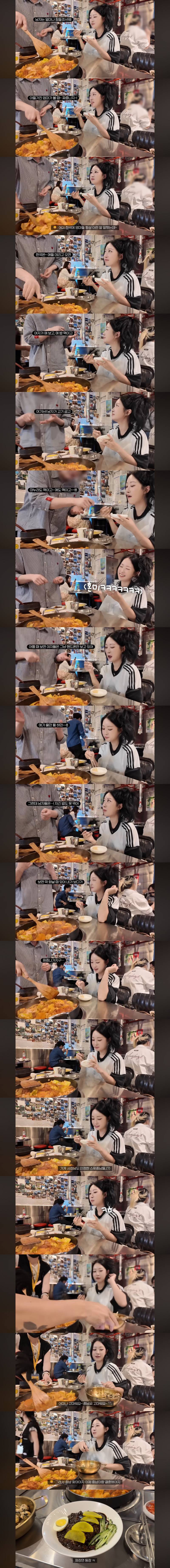 현재 댓글창 난리 난 여단오 채널.JPG | 인스티즈