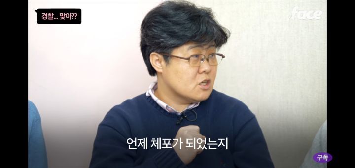 성매매;; 몸 팔지말고 공장가거나 쿠팡알바를 뛰어;; | 인스티즈