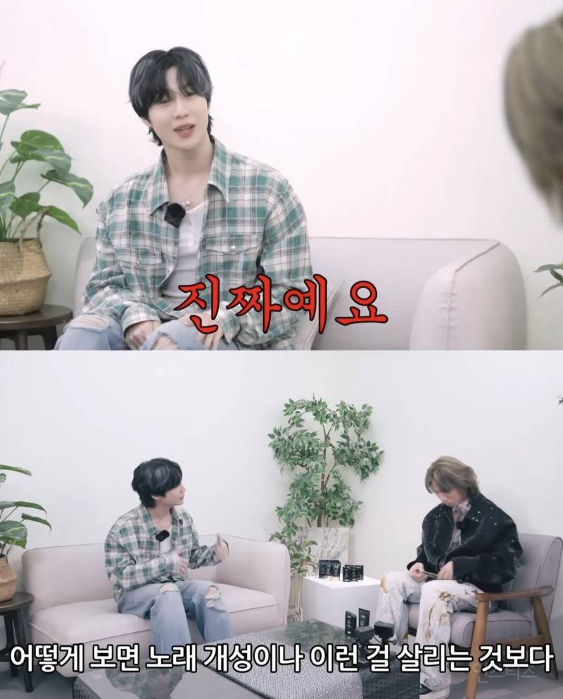 연습생이 YG 연습곡 가져오면 바꾼 SM | 인스티즈
