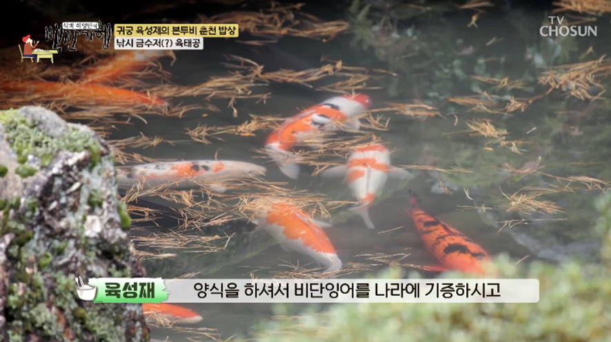 육성재 피셜 본인보다 잘생겼다는 아빠.jpg | 인스티즈