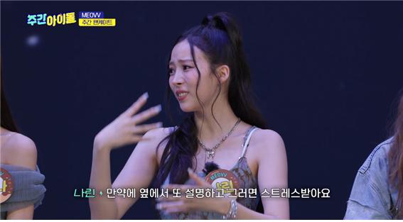 교통사고가 났는데 위로 한마디면 해결된다는 F들 절대 이해 못하는 T들 | 인스티즈