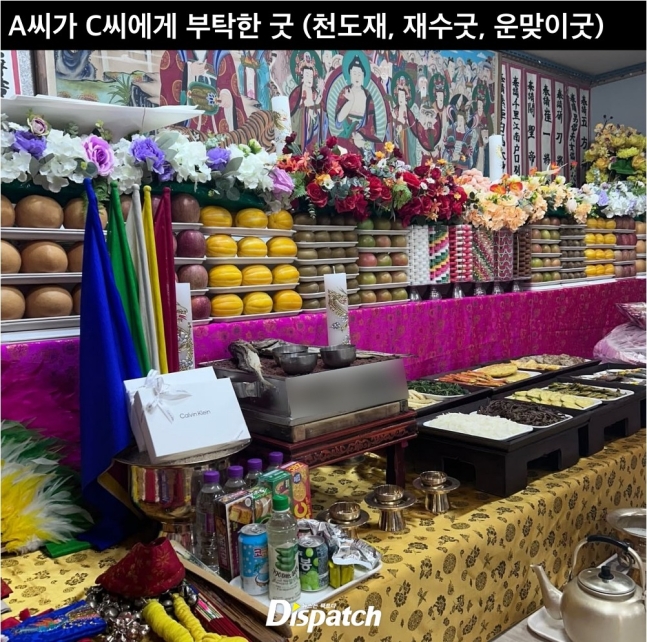 [단독] 
