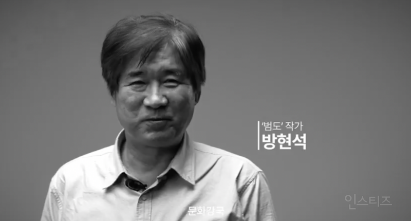 최다 수준의 지지 아님? .jpg | 인스티즈
