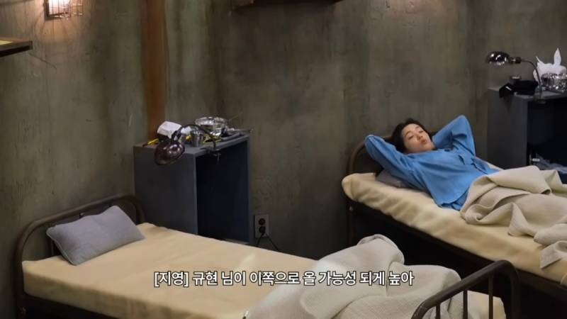 현재 난리 난 데블스플랜 강지영에게 문자보낸 규현.JPG | 인스티즈