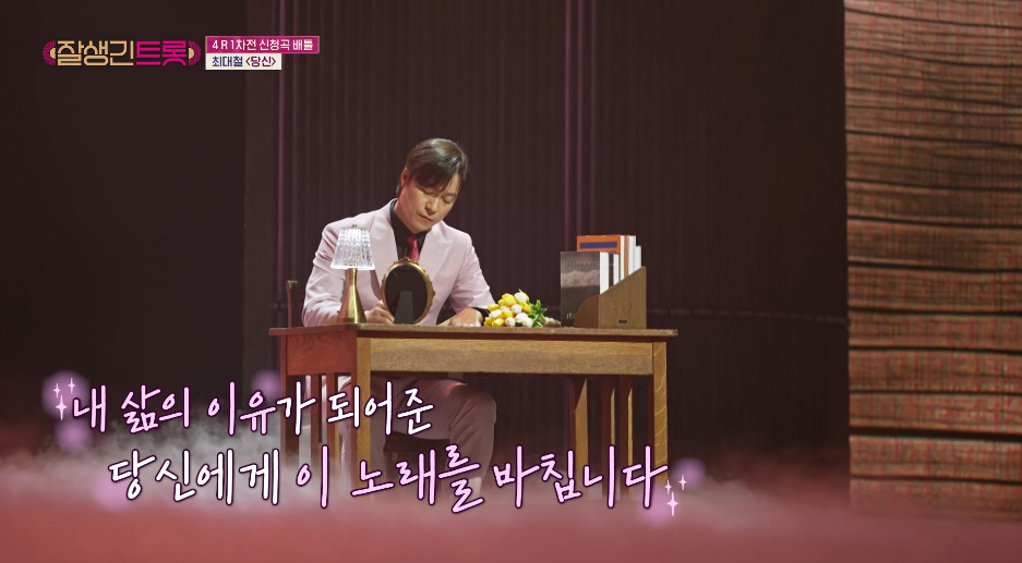 10년이란 무명생활을 함께 버텨준 아내에게 어떤 배우가 준 선물 | 인스티즈