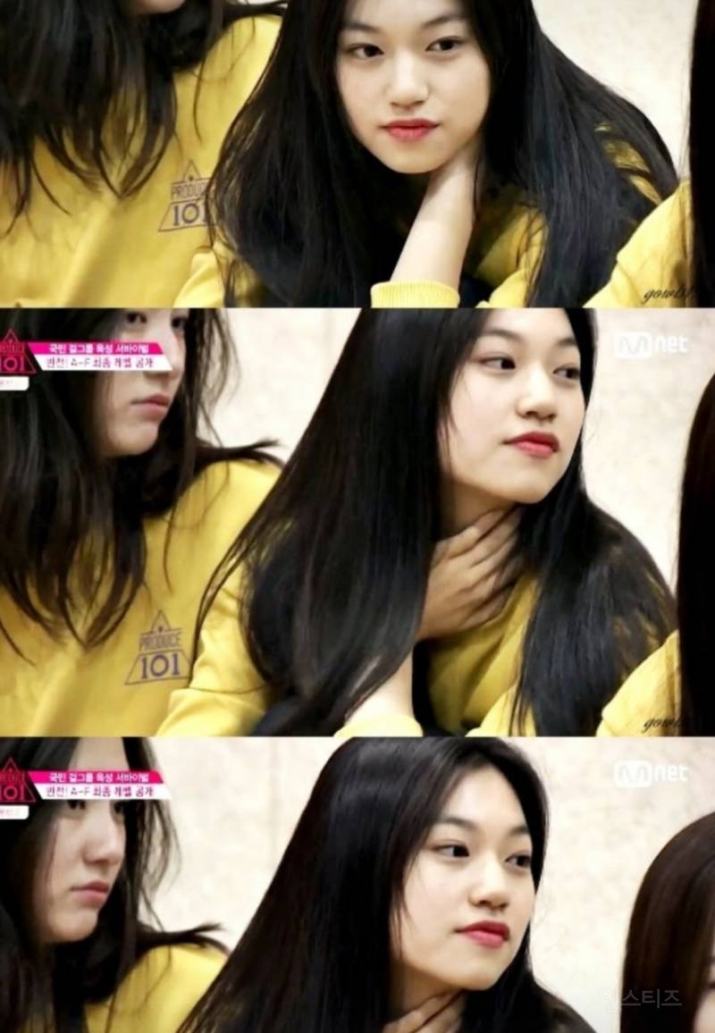 벌써 9주년이 됐다는 프듀시절 김도연.jpg | 인스티즈