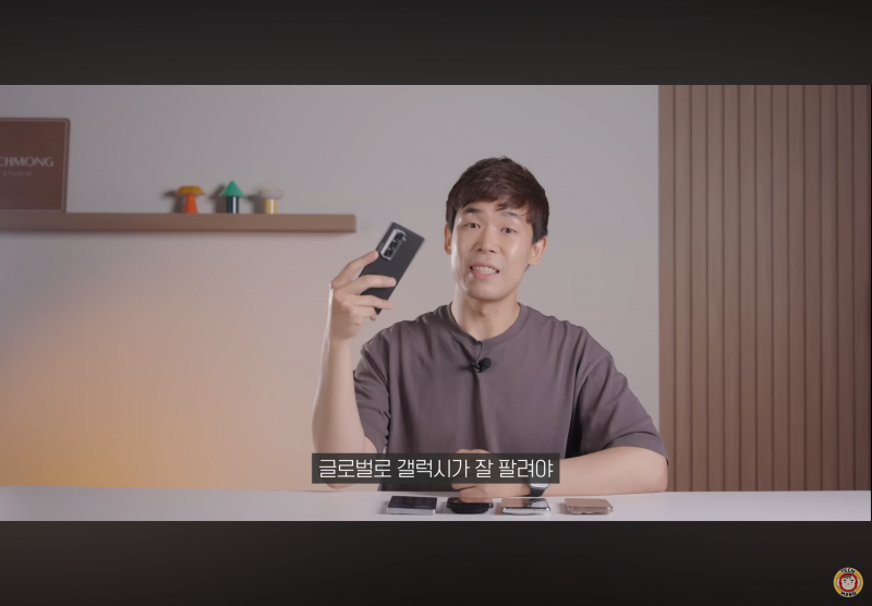 현재 중국폰한테도 밀린다는 갤럭시 감성..gif | 인스티즈