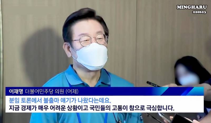 𝙅𝙊𝙉𝙉𝘼 퀸내난다는 이대통령 애티튜드.JPG | 인스티즈