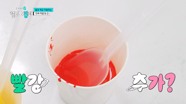 감다잃 인간은 쉽게 도전할 수 없는 직업...jpg | 인스티즈