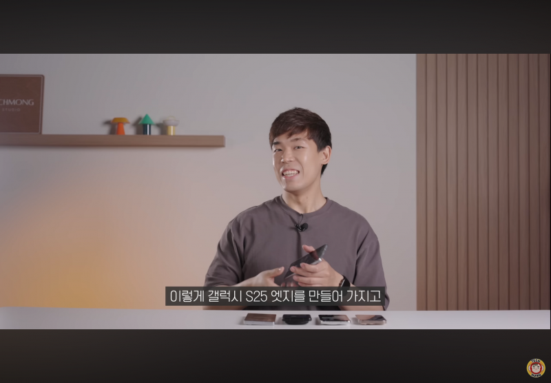 현재 중국폰한테도 밀린다는 갤럭시 감성..gif | 인스티즈