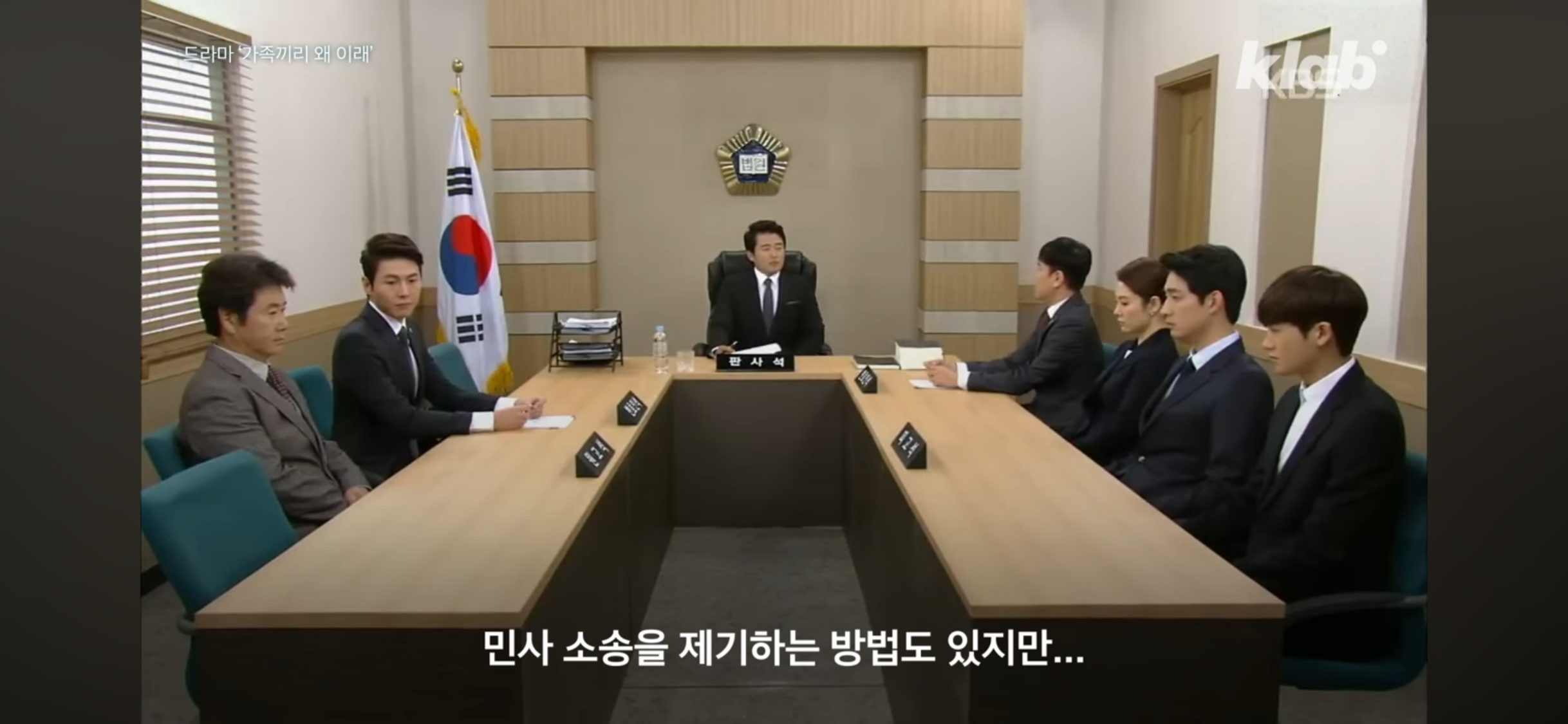 미용실 원장요금 냈는데, 시술은 보조직원이?💇🏻‍♀️ 괜찮을까? | 인스티즈