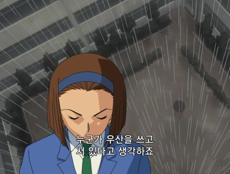 [명탐정 코난] 테이탄 고등학교의 괴담 (후편) - 3 - | 인스티즈