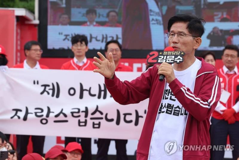 현재 제주도민 피가 식는다는 폭싹 패러디..JPG | 인스티즈