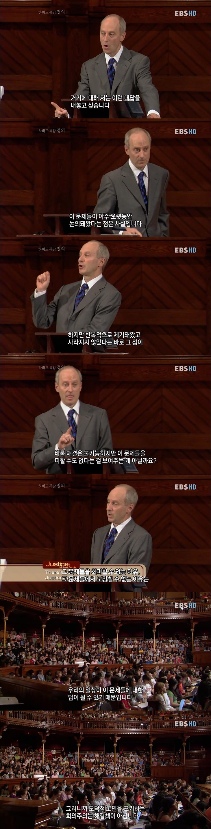 전력질주하는 열차 선로 끝에 인부 5명이 있고 브레이크가 고장이 났다 (feat.우리가 철학을 배워야 하는 이유) | 인스티즈