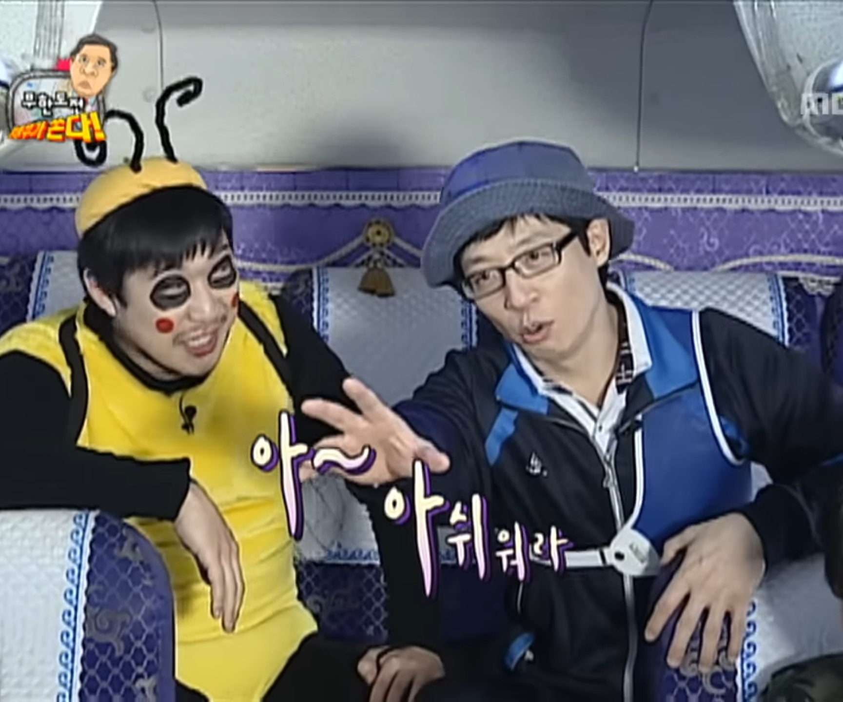 카리나 : 