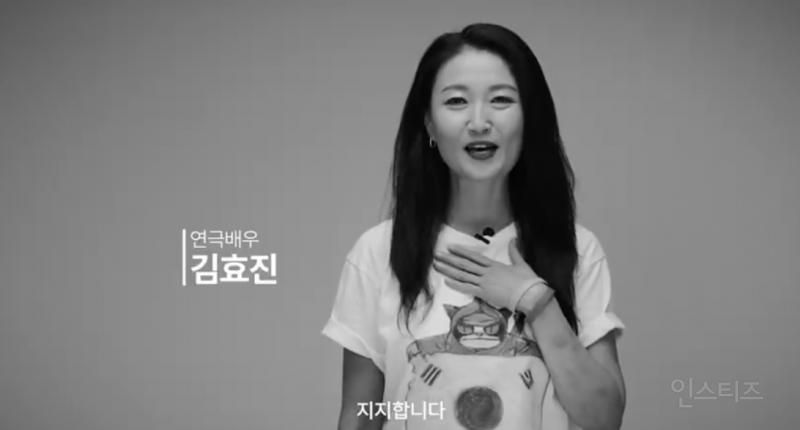 최다 수준의 지지 아님? .jpg | 인스티즈
