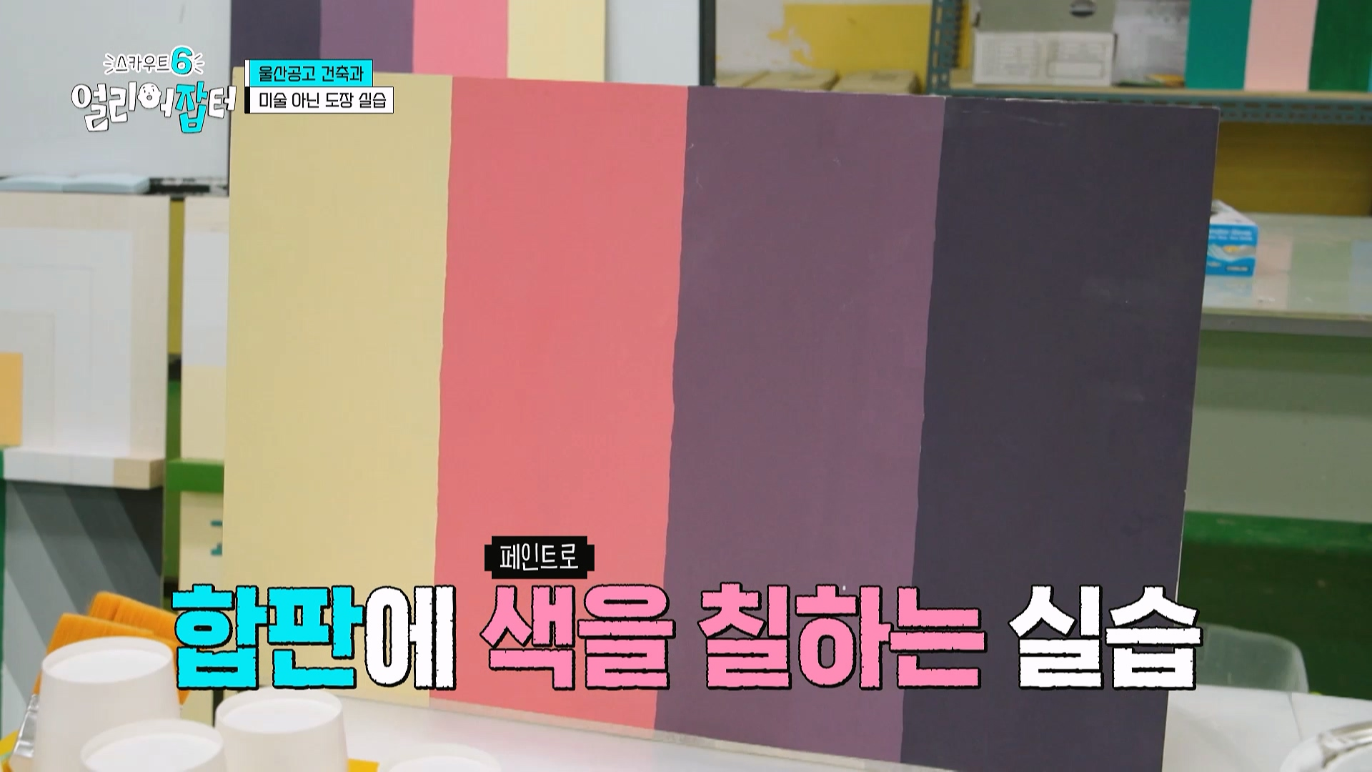 감다잃 인간은 쉽게 도전할 수 없는 직업...jpg | 인스티즈
