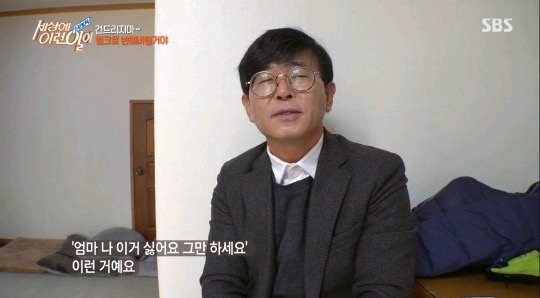 리트리버가 이렇게 화내는 거 첨봄 | 인스티즈