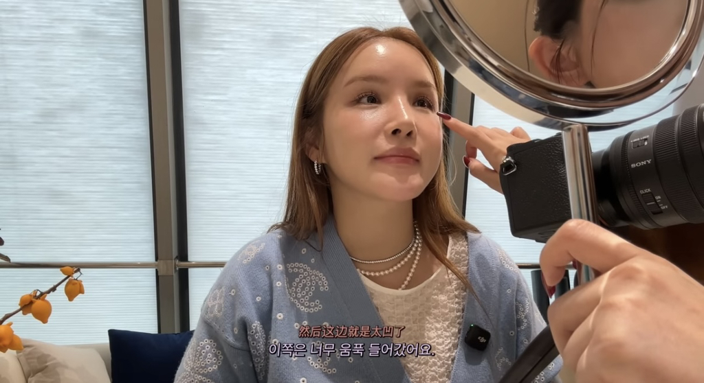 중녀 미감 만들어준다는 왕징 성형외과 다녀온 유튜버.jpg | 인스티즈