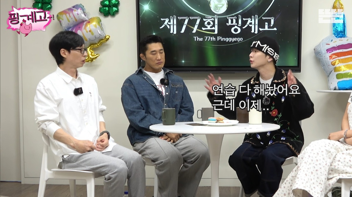 [핑계고] 샤이니 키, 소녀시대 유리가 말하는 아이돌 수납동선 | 인스티즈