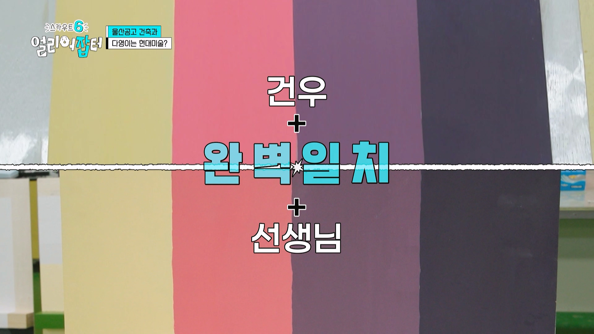 감다잃 인간은 쉽게 도전할 수 없는 직업...jpg | 인스티즈