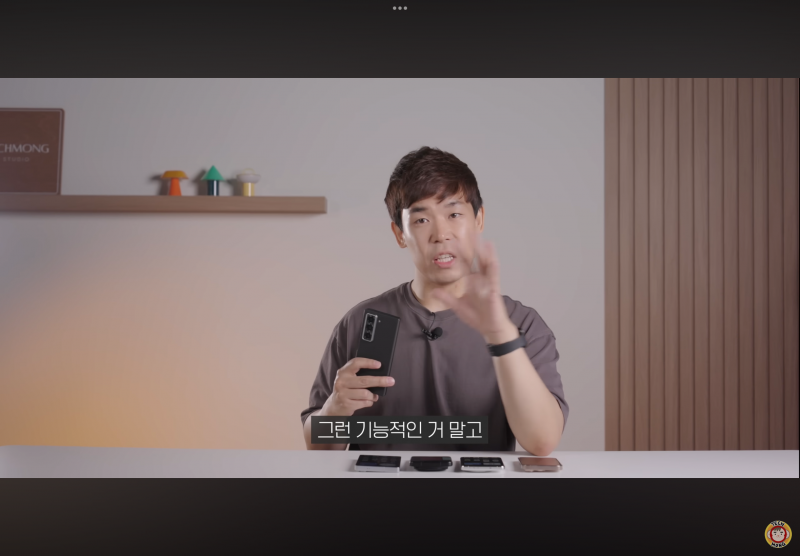 현재 중국폰한테도 밀린다는 갤럭시 감성..gif | 인스티즈