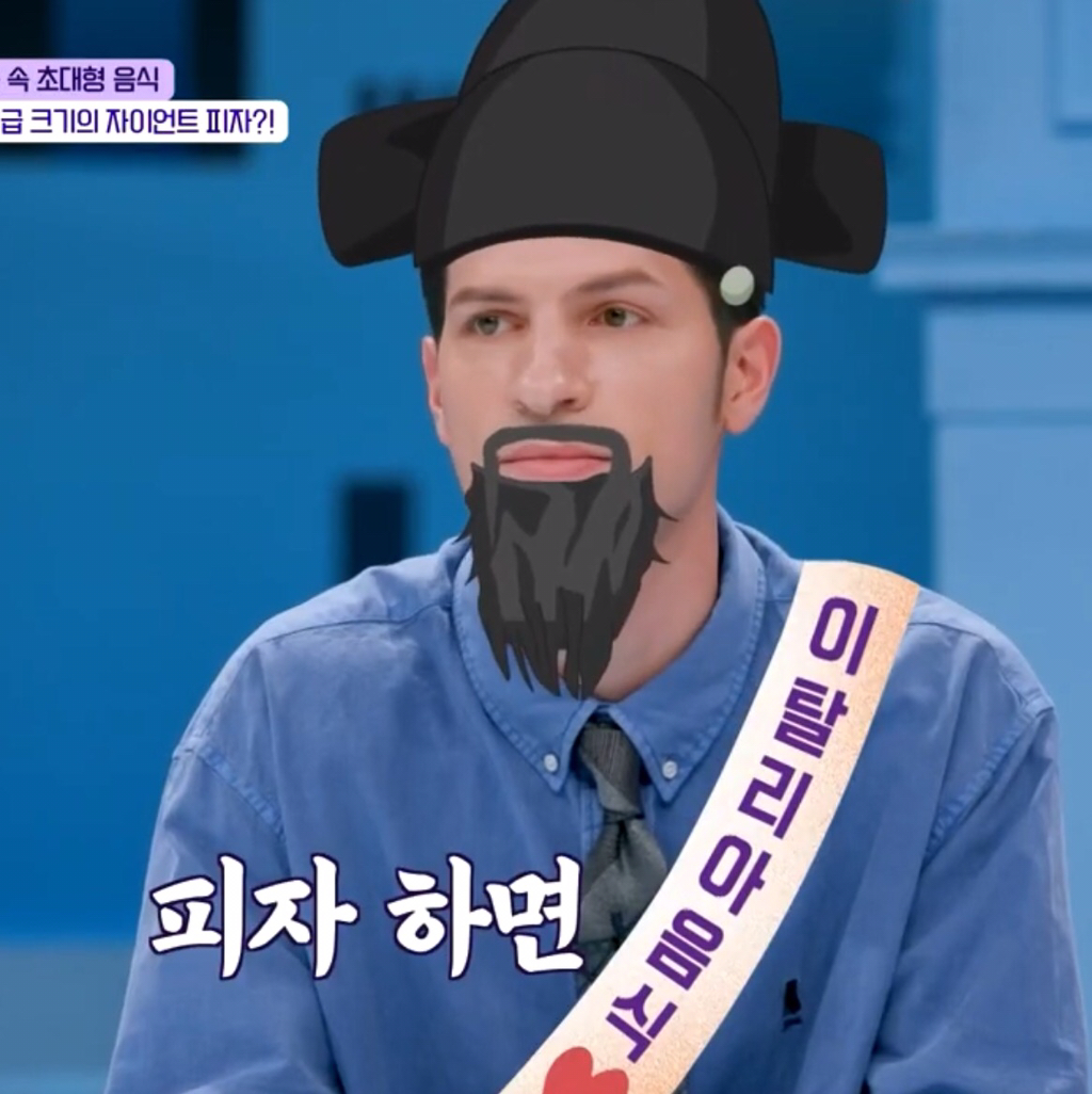 미국 이탈리아 음식 기싸움 | 인스티즈