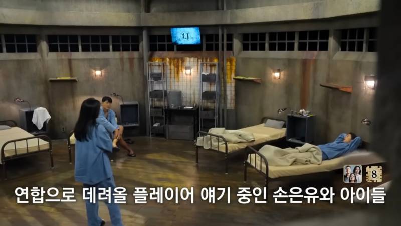 현재 난리 난 데블스플랜 강지영에게 문자보낸 규현.JPG