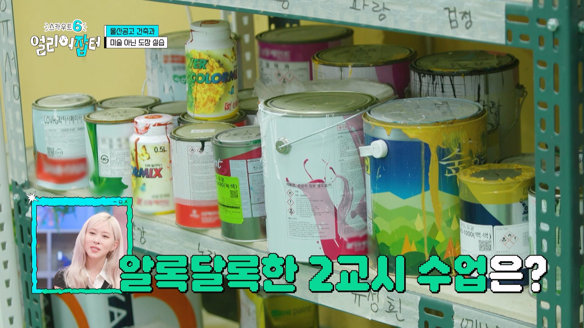 감다잃 인간은 쉽게 도전할 수 없는 직업...jpg | 인스티즈