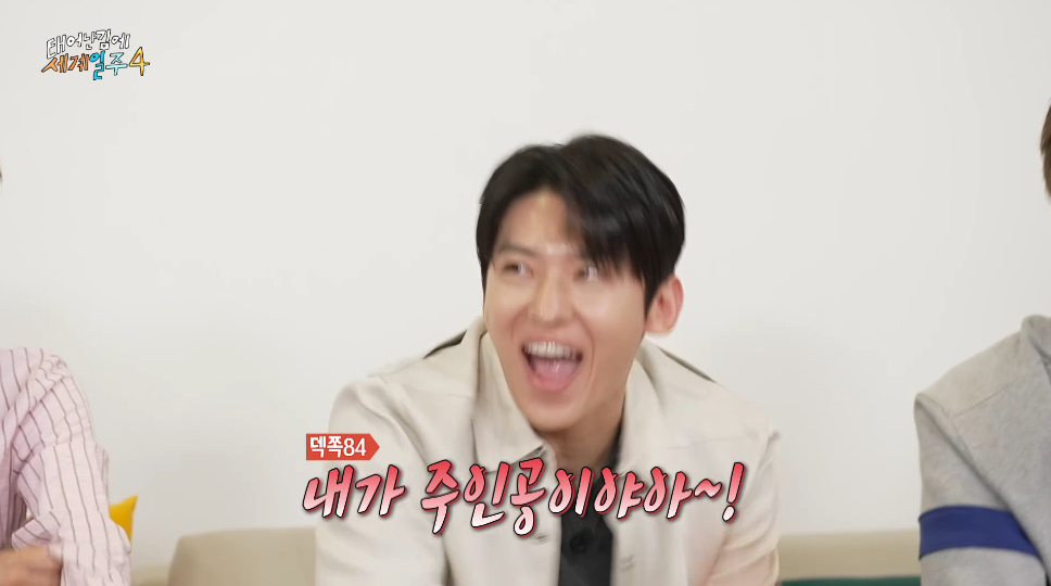 네팔 가서 신명나 게 살풀이 한판 하고 왔다는 기안 | 인스티즈